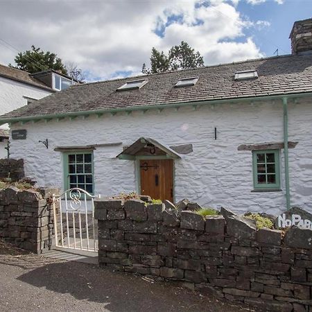 Lowfold Cottage Ambleside Ngoại thất bức ảnh